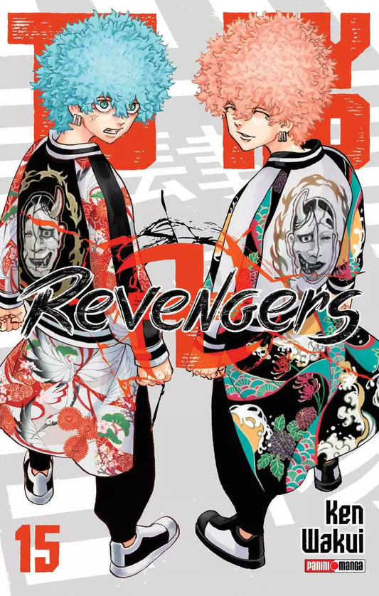 Revengers 15