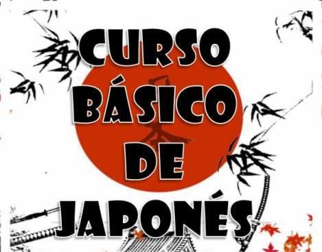 Curso de Japones