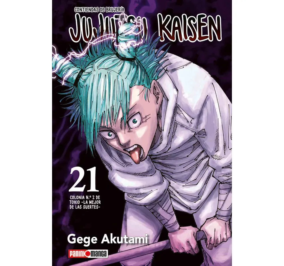 JUJUTSU KAISEN 21